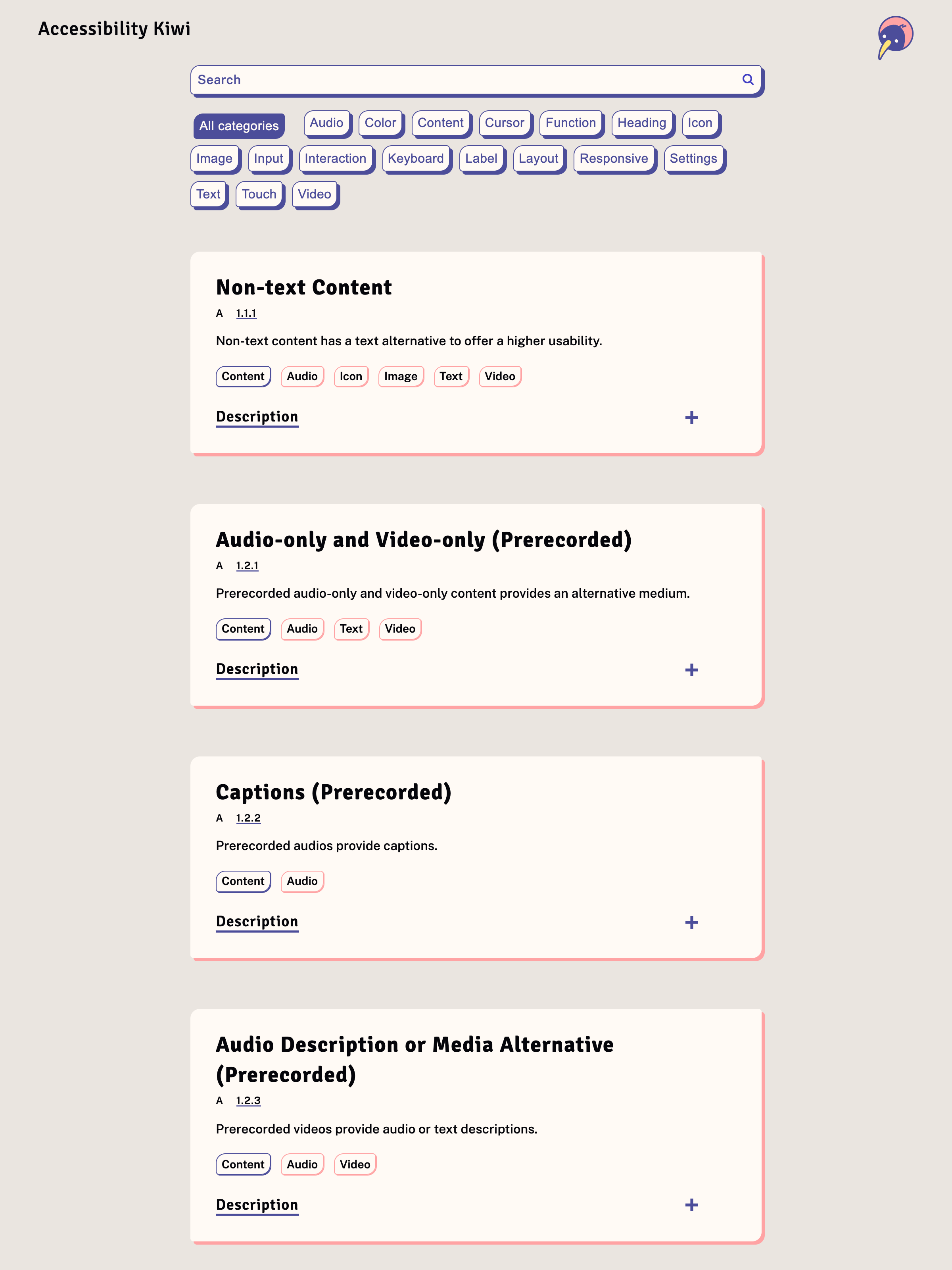Screenshot of access.kiwi