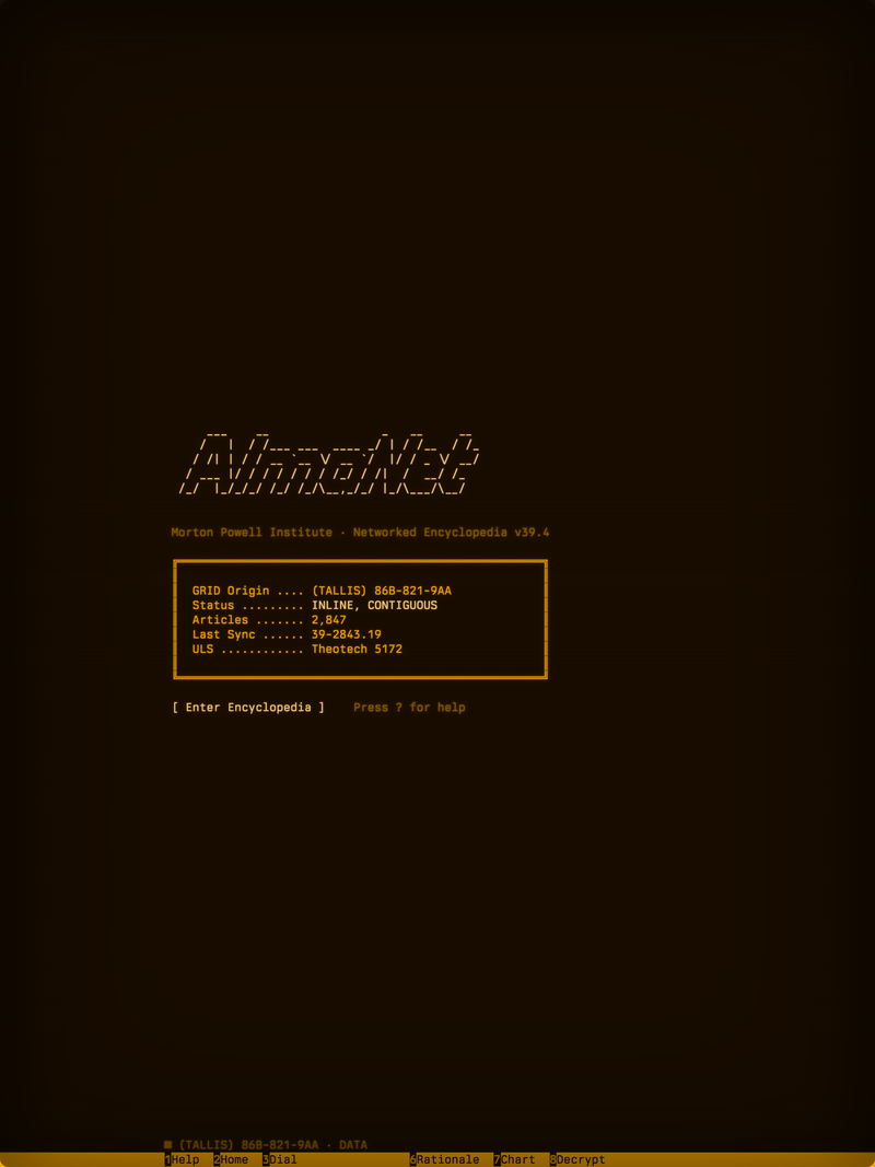 Screenshot of almanet.cc